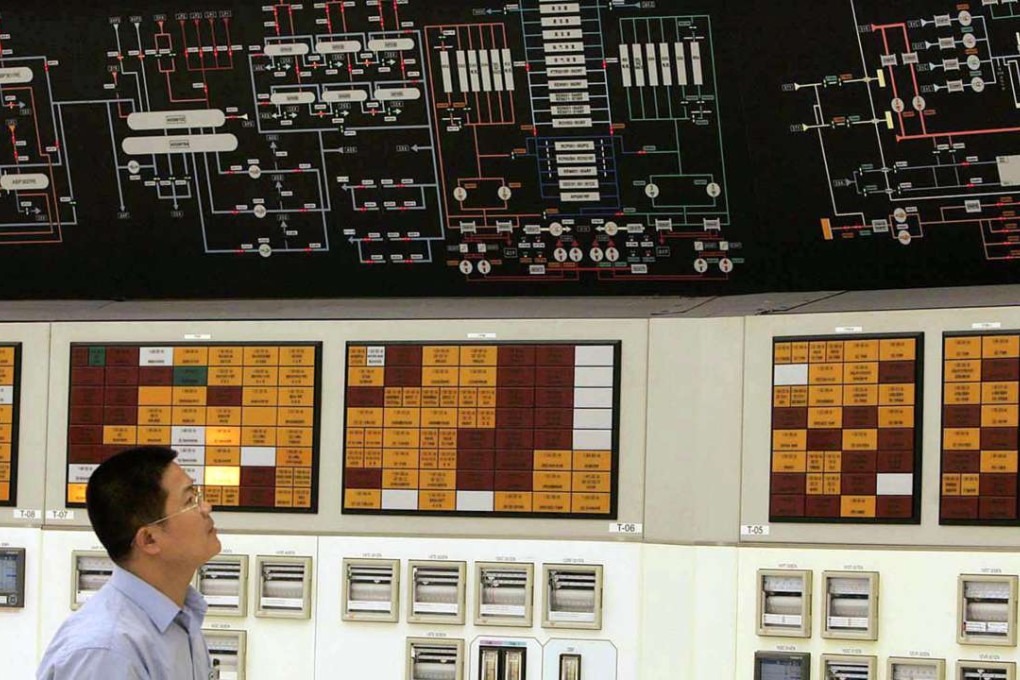 The control room in 2005 at the Qinshan plant, China's first self-designed and built commercial nuclear power facility. The plant, some 125km southwest of Shanghai, went online in 1991. Photo: AP