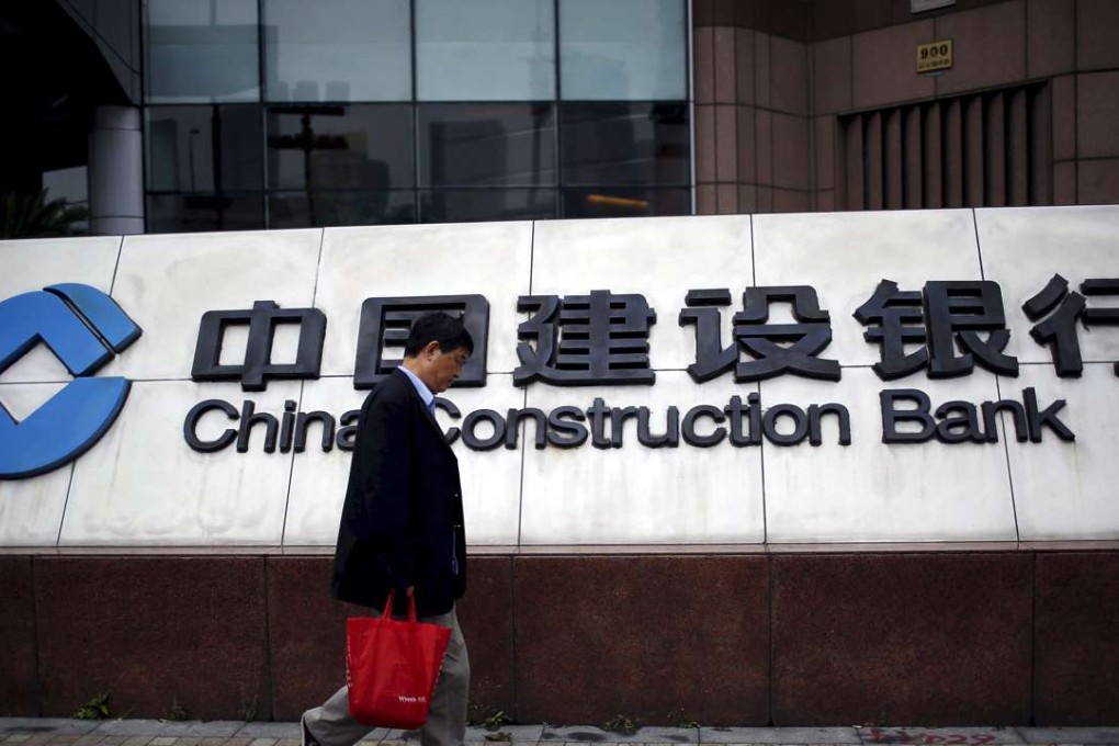 China Construction Bank reported a slight increase in first-half profit, beating estimates, as it kept bad loans in check. Photo: Reuters