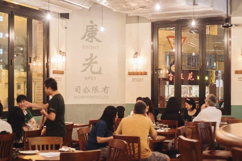 Second Draft in Tai Hang.