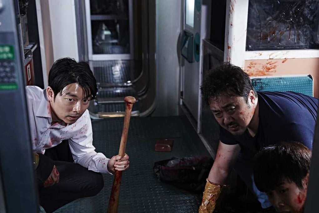 Train to Busan.