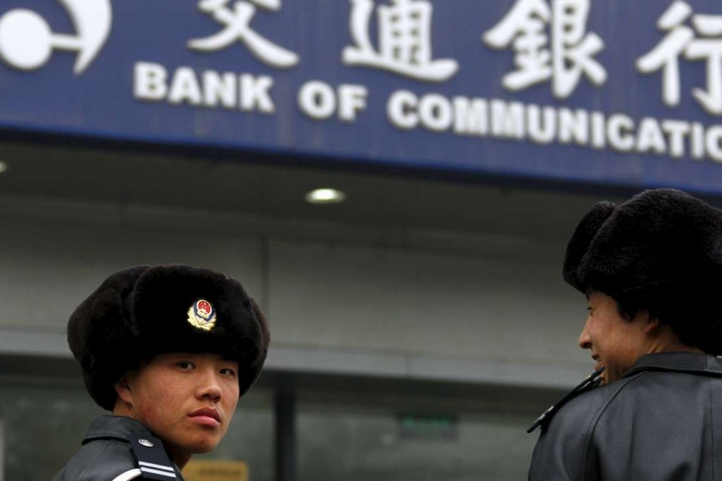 Shanghai-based BoCom said profits for the first six months amounted to 37.66 billion yuan, up 0.9 per cent from a year ago. Photo: Reuters