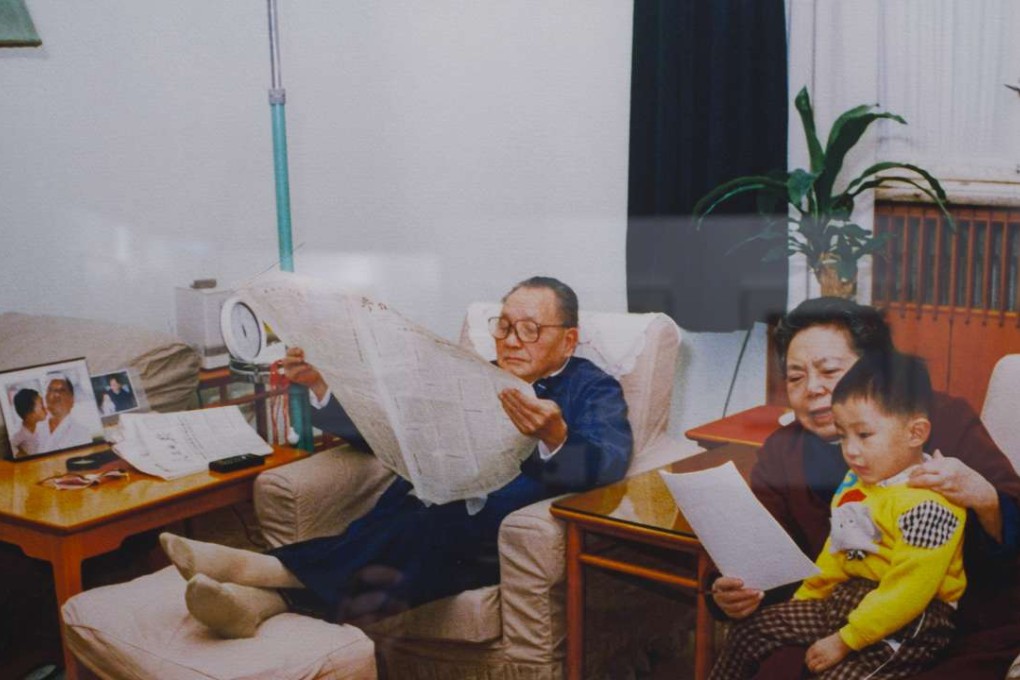 “The Retirement Life of Xiaoping” (1988), by Yang Shaoming, is part of the Hong Kong International Photo Festival’s highlight exhibition, “1,000 Families”.