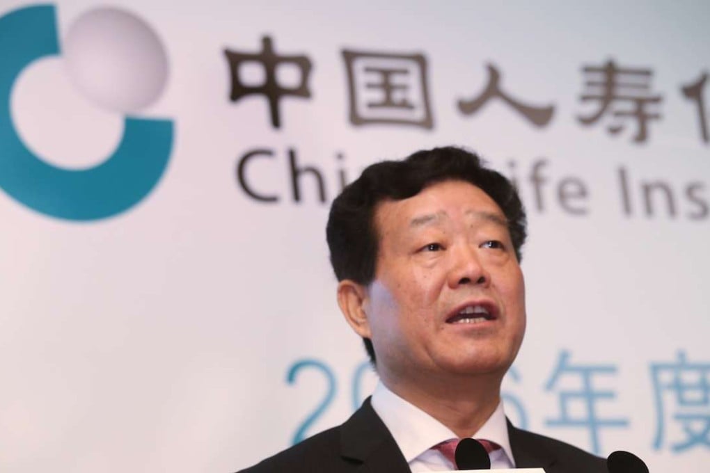 China Life president Lin Dairen, at the company’s interim results briefing in Admiralty. Photo: Dickson Lee