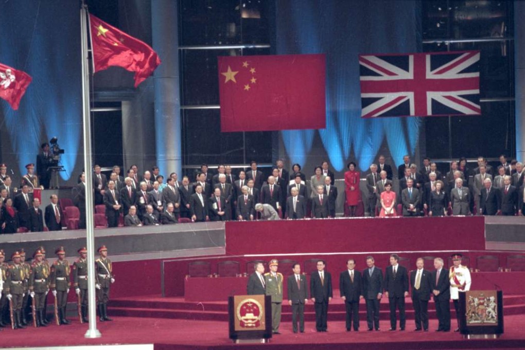 Hong Kong’s handover ceremony at the Convention and Exhibition Centre in Wan Chai. Photo: Robert Ng