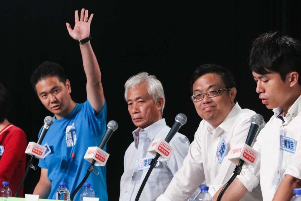 DAB candidate Holden Chow (second from left). Photo: Felix Wong