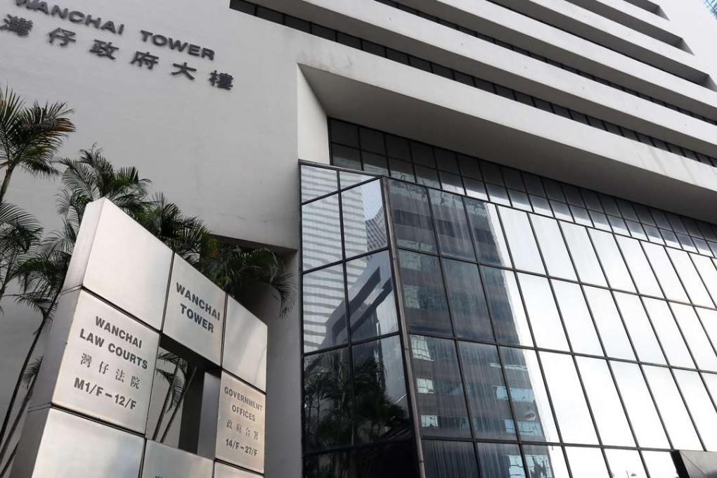 The District Court in Wan Chai. Photo: Nora Tam