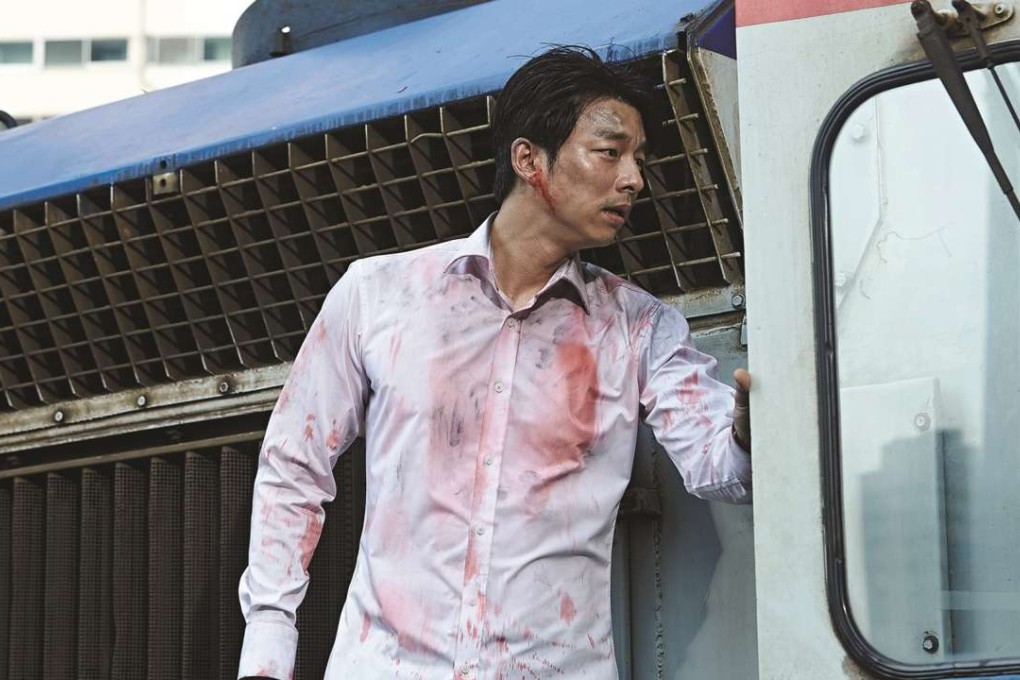 Actor Gong Yoo in Train to Busan.
