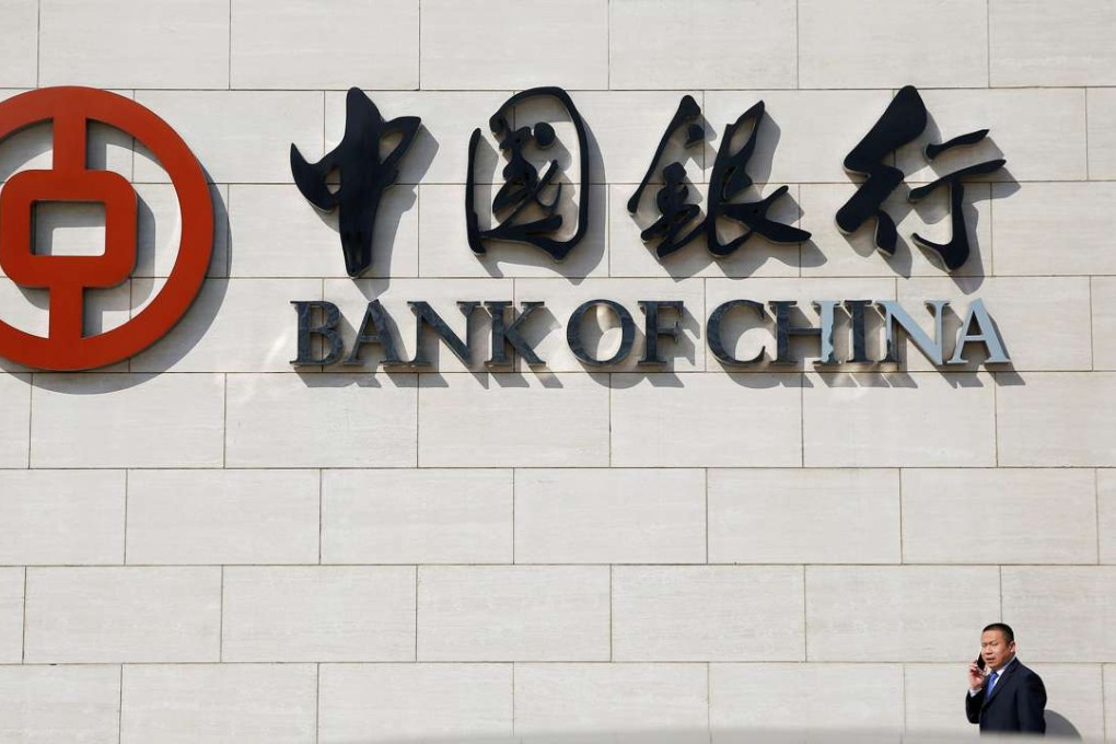 Bank of China’s net interest declined by 5.22 per cent year on year to 154.9 billion yuan in the first half. Photo: Reuters