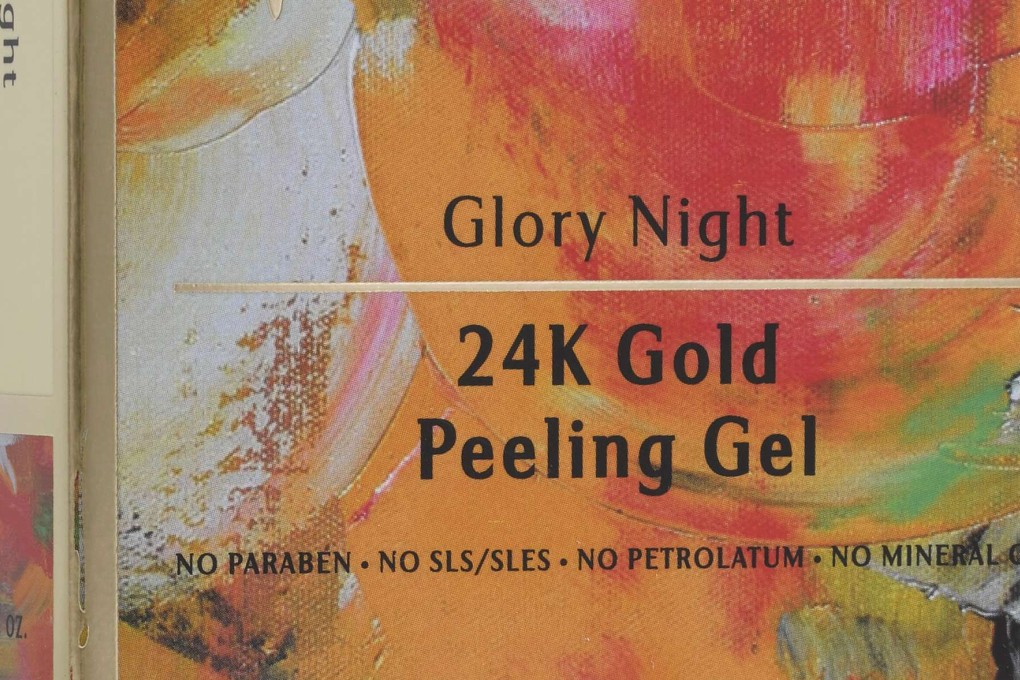 These products from Easydew, The Body Shop, Jurlique and 
                  Élévatione 
               have all skin types covered