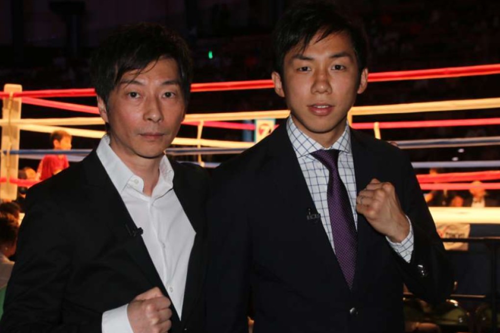 Hong Kong boxer Rex Tso and his manager Jay Lau in Tokyo. Photo: Unus Alladin