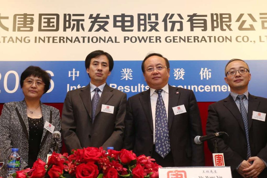 From left, Datang International Power Generation deputy director, securities and asset management department Wei Yuping; chief economist Ying Xuejun; president Wang Xin and director of finance Department Sun Yanwen at the results briefing. Photo: attend 2016 interim result in Island Shangri la Hotel in Admiralty. 31AUG16 SCMP / May Tse