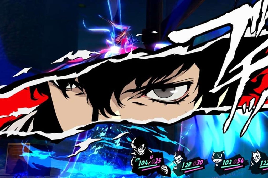 A screen grab from Persona 5.