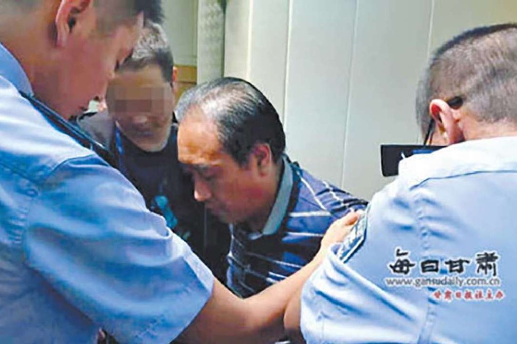 Gao Chengyong (above) is suspected of raping and killing 11 women and girls between 1988 and 2002. Photo: SCMP Pictures