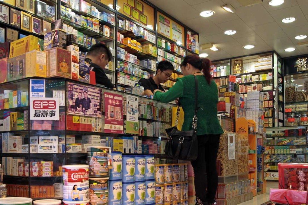 Shoppers with complaints would be able to take their cases to the proposed arbitration centre. Photo: Bruce Yan