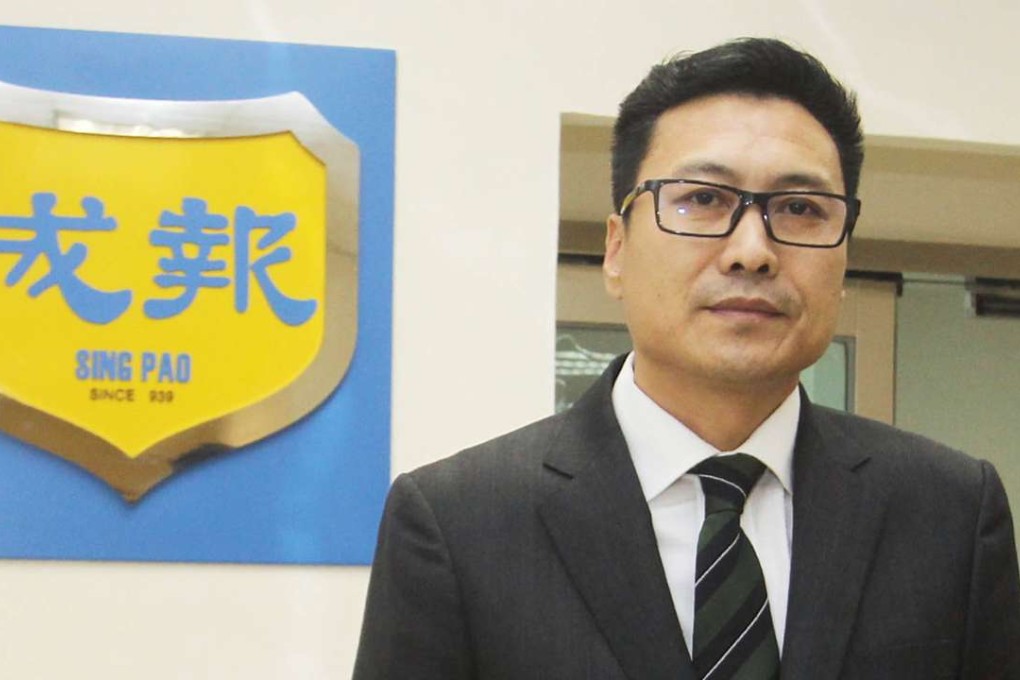 Sing Pao boss Gu Zhuoheng has hit the headlines in recent days. Photo: SCMP Pictures