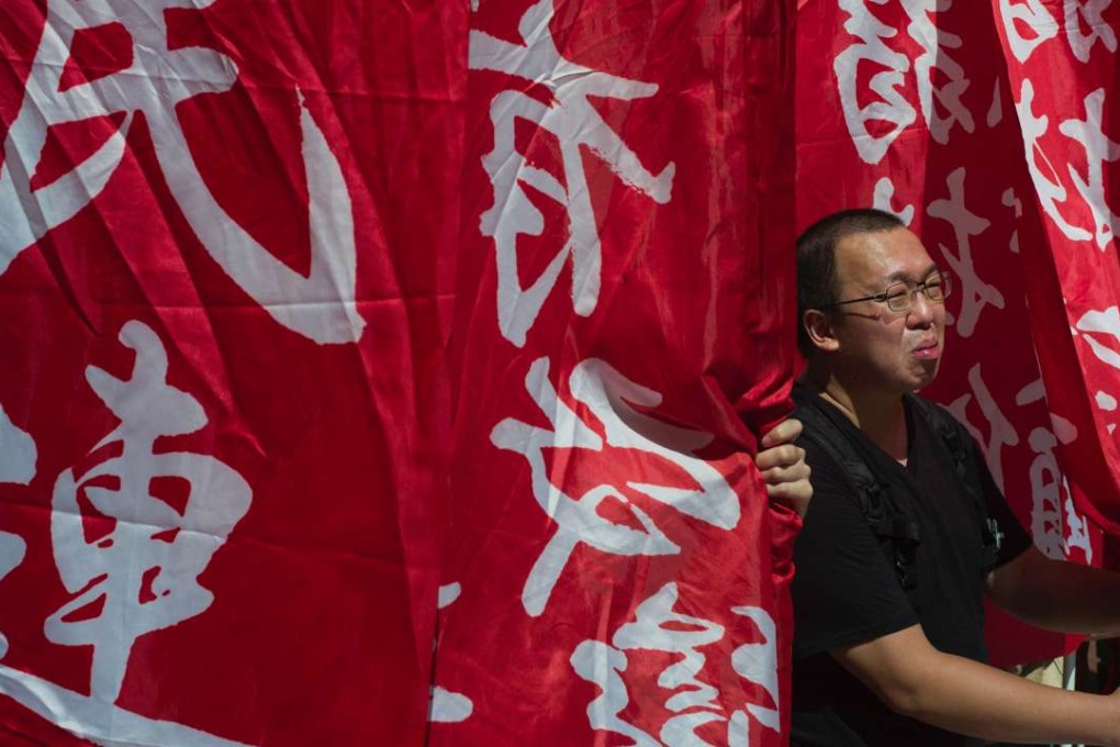A rally was held last month to protest against the banning of pro-independence candidates in Sunday’s Legislative Council election. Photo: AFP