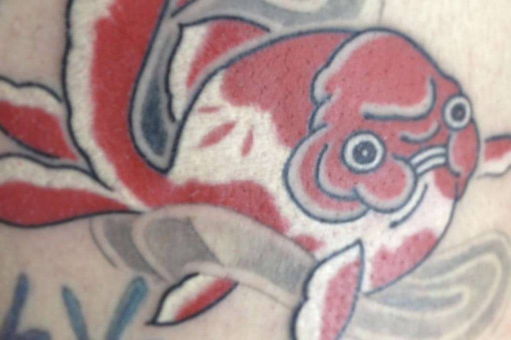 A goldfish, by Yebisu.