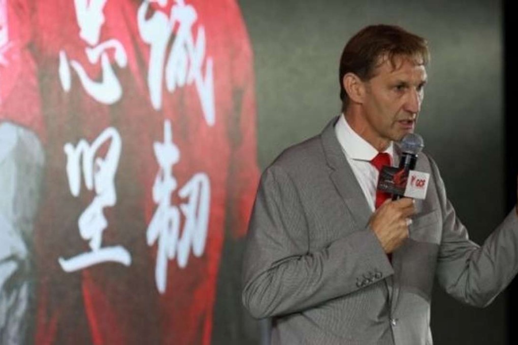 Photo: Chongqing Lifan FC
