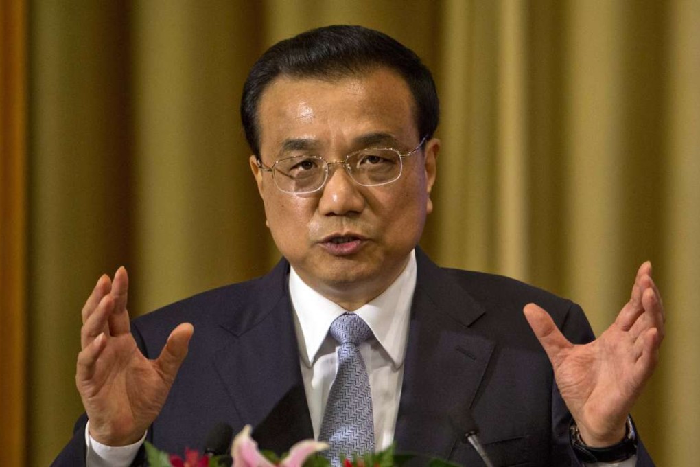 Chinese Premier Li Keqiang speaks at the 11th EU-China Business Summit in Beijing in July. The European Chamber of Commerce in China is urging Beijing to implement promised reforms. Photo: AFP