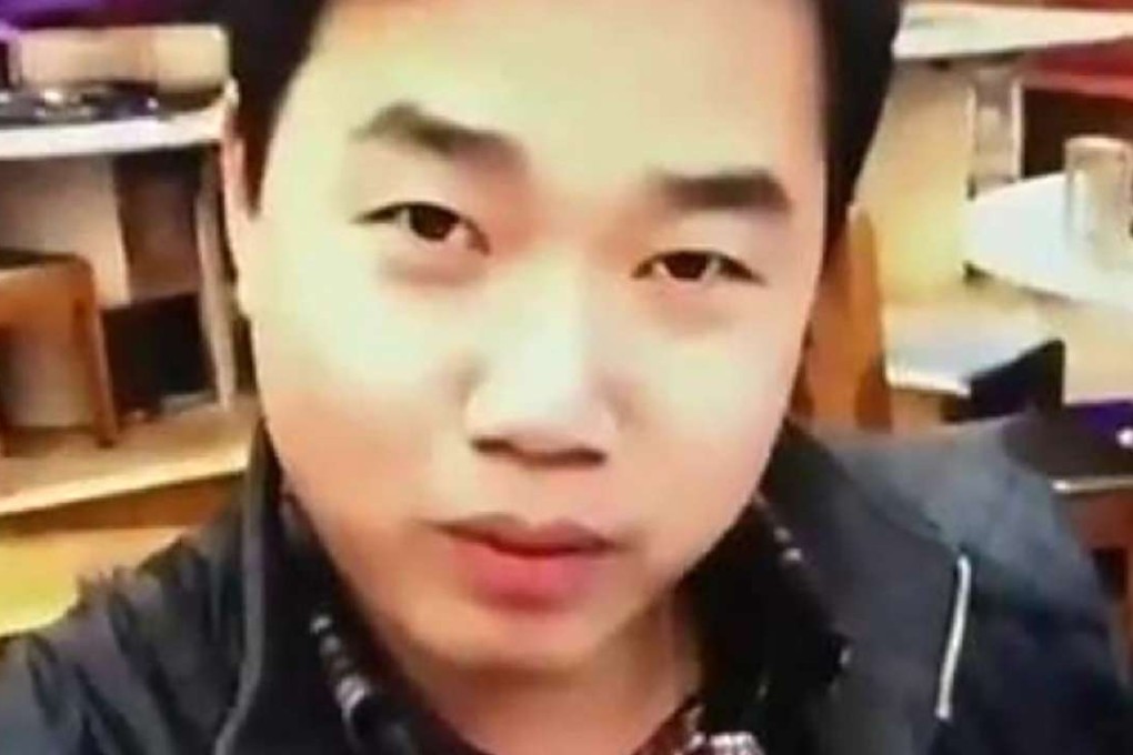 Yuan Zhengyi, seen in a file photo, made headlines last year when 17 women discovered they were sharing his “love”. Photo: SCMP Pictures