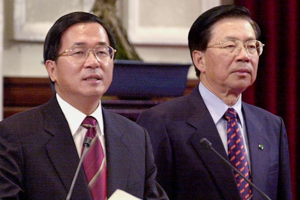 Tien Hung-mao (right) pictured in 2001 with the former president of Taiwan, Chen Shui-bian. Photo: AFP