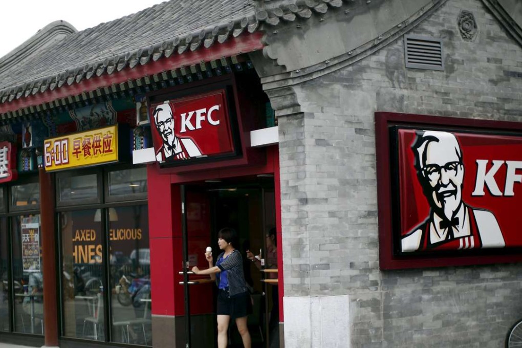 Alibaba’s electronic payments unit and a private equity fund will make strategic investments in Yum Brands’ KFC and Pizza Hut outlets in China. Photo: Reuters