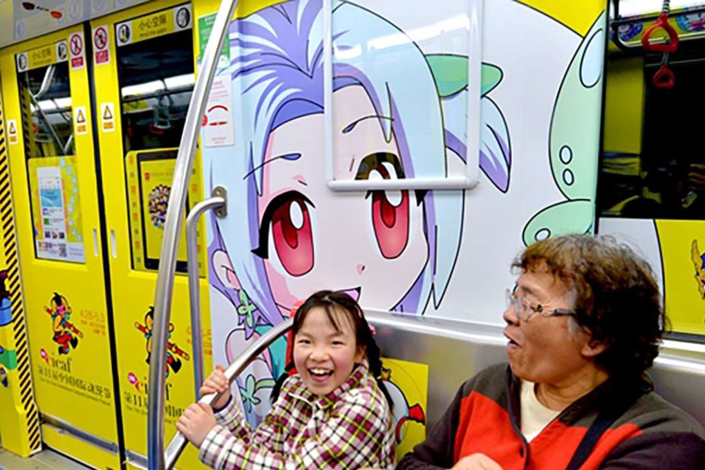 Passengers take a subway train during a cartoon and games festival last year. Photo: SCMP Pictures