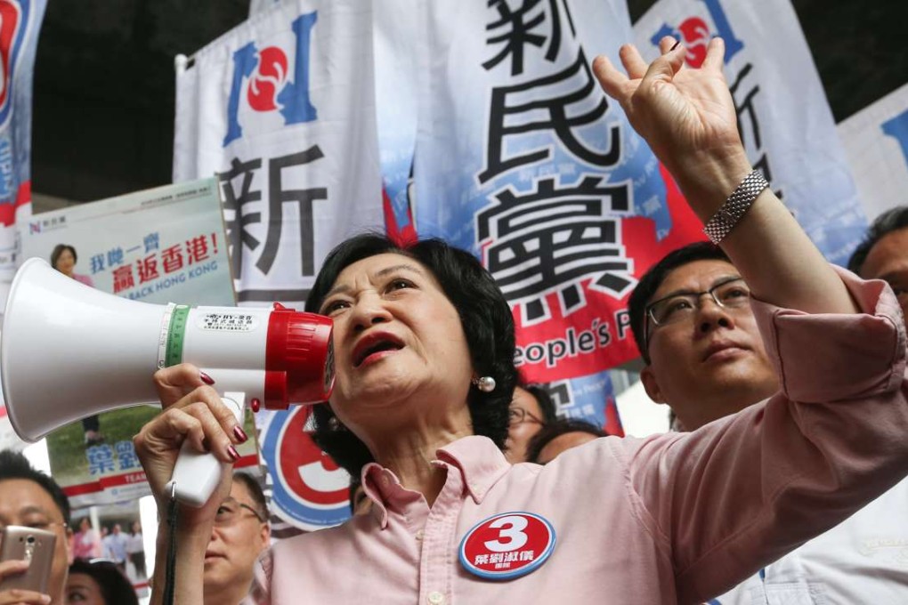 Regina Ip Lau Suk-yee campaigning in Quarry Bay. Photo: K. Y. Cheng