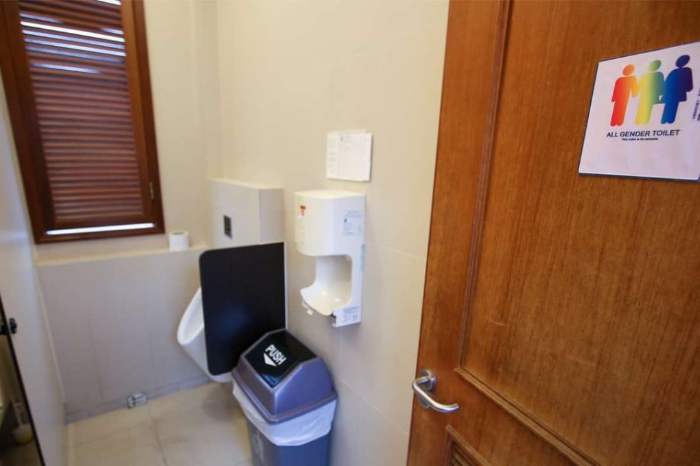 All-gender bathrooms have been introduced on the University of Hong Kong campus. Photo: Edward Wong