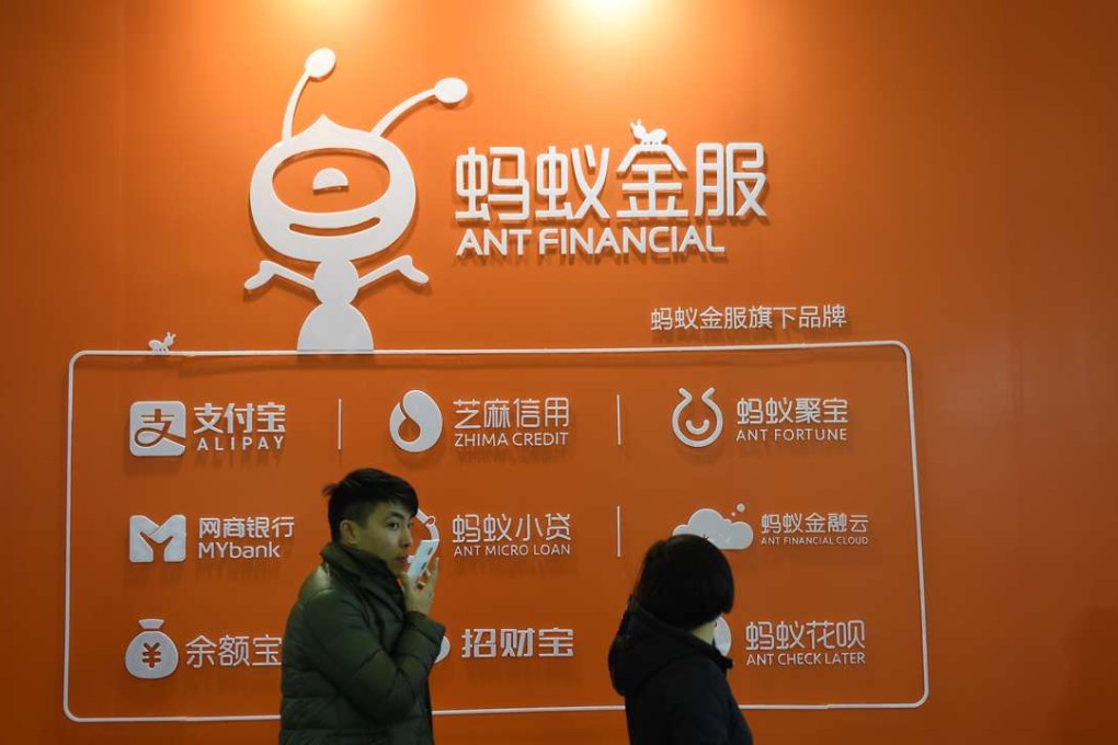 Ant Financial was valued at US$60 billion after it raised US$4.5 billion in its last round of funding. Photo: Xinhua