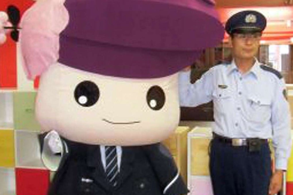 ‘Katakkuri-chan’, the mascot of Asahikawa Prison, in Asahikawa. Photo: AFP