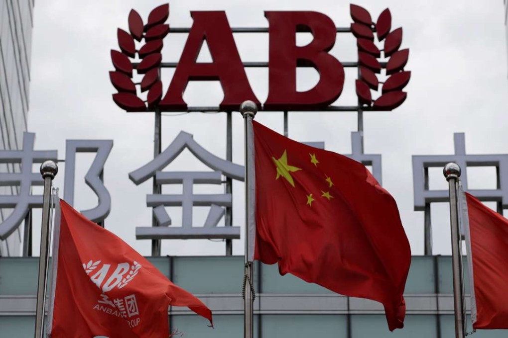 New | China’s Anbang Insurance says time to digest US$13.5 billion ...
