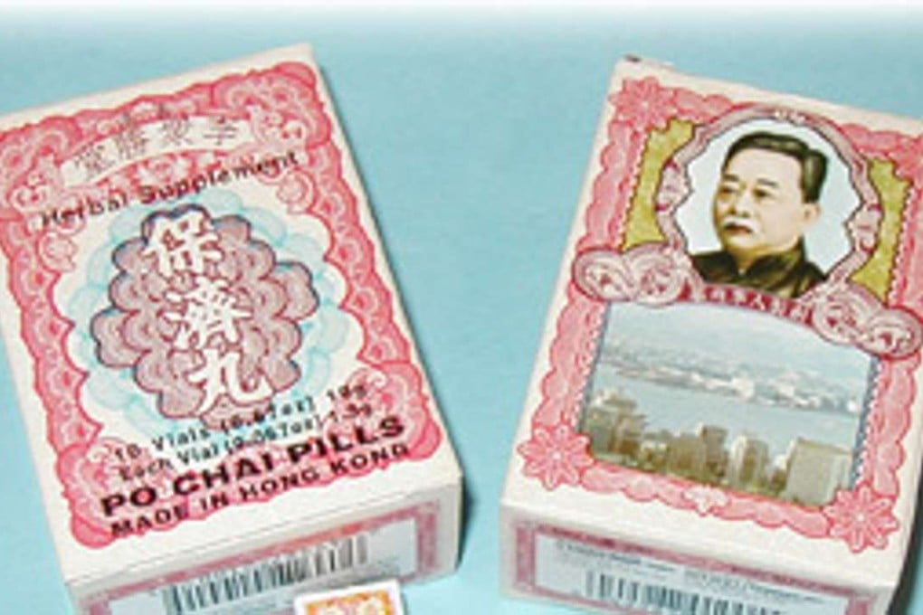 Po Chai Pills have been used by generations of Hong Kong residents for treating indigestion and hangovers. Photo: SCMP