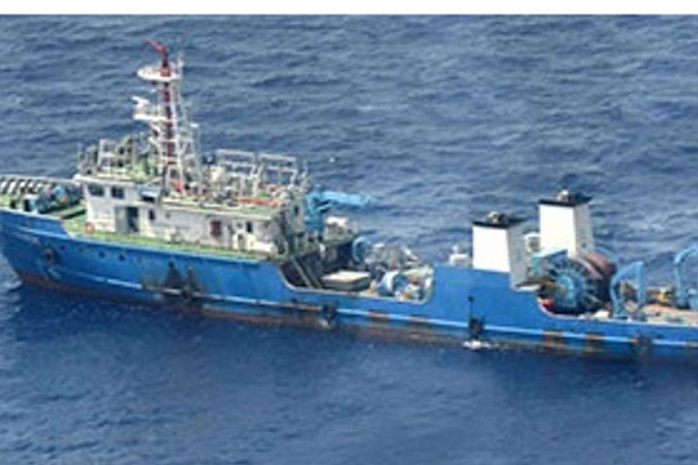 A photo of one of the 10 Chinese ships spotted around Scarborough Shoal. Photo: Department of National Defence