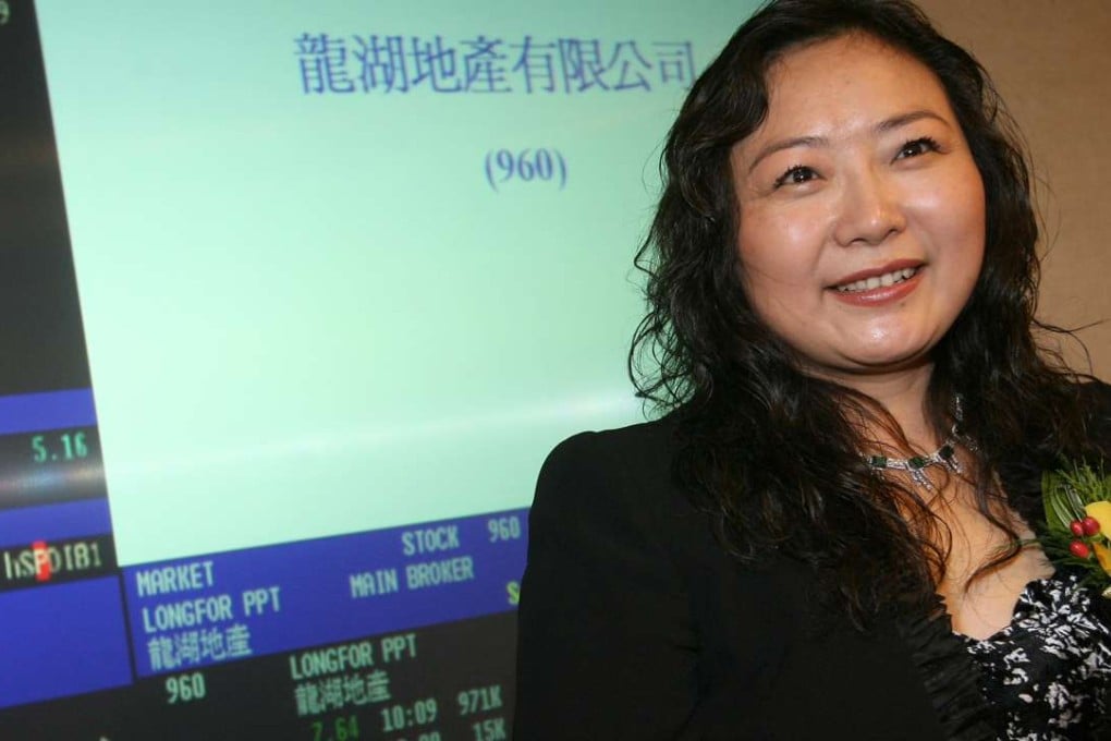 Wu Yajun, pictured, founded Longfor Properties with Cai Kui in 1994. Photo: Ricky Chung