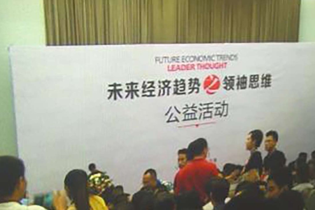 The audience waiting at the event in Chengdu. Photo: West China City Daily