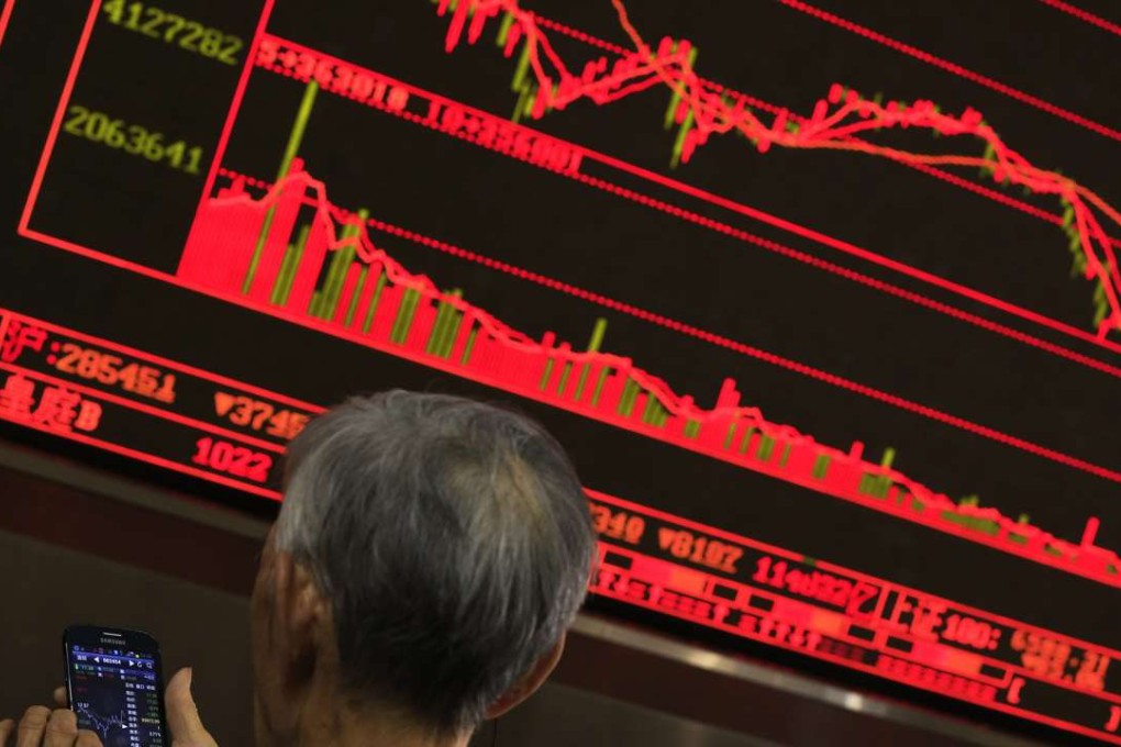 Chinese brokerages reported huge losses in the first half of this year. Photo: EPA