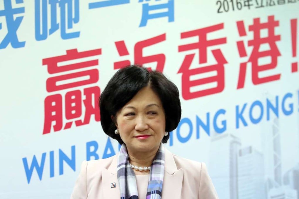 Regina Ip Lau Suk-yee. Photo: Nora Tam