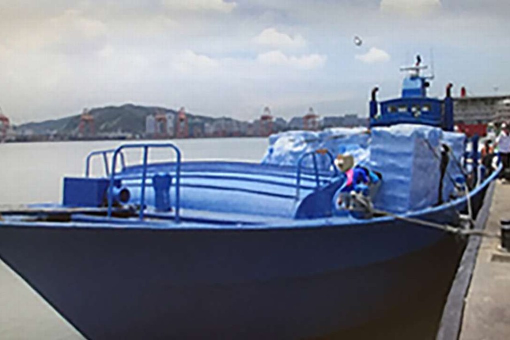 The smugglers’ boat. Photo: Thepaper.cn