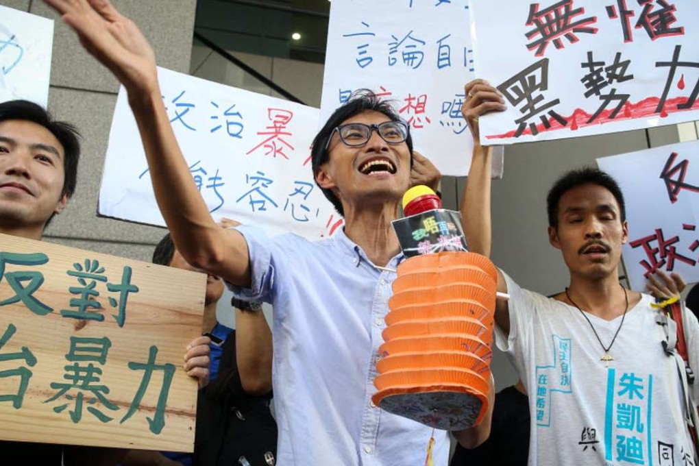 Chu with his supporters in Wan Chai on Sunday. Photo: Dickson Lee