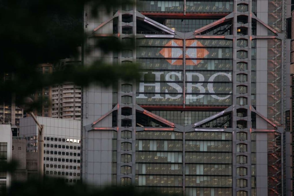 HSBC Holdings’ headquarters in Hong Kong’s Central district. Photo: Bloomberg
