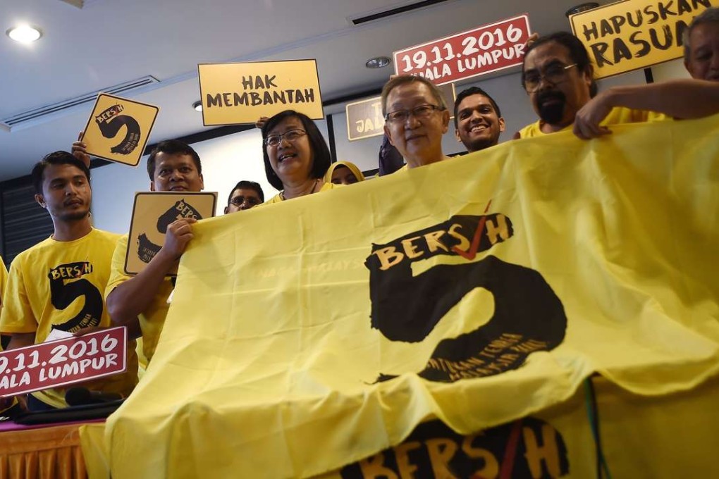 Maria Chin Abdullah (centre), chairperson of the coalition of Malaysian NGOs and activist groups known as Bersih, that also translates as "clean". Photo: AFP