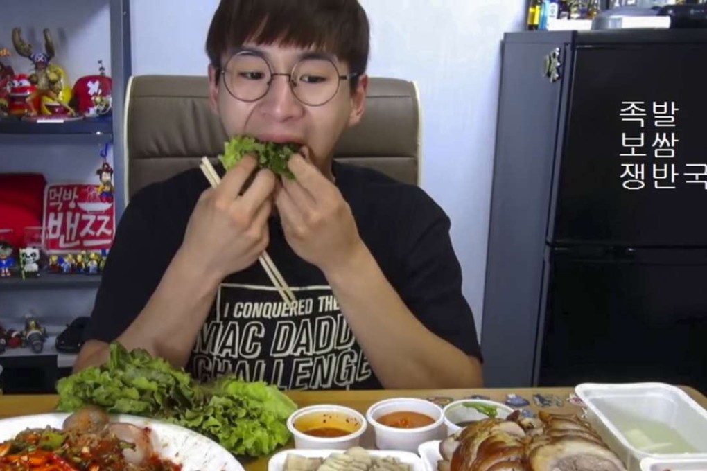 A screen grab from a YouTube “mok bang” video.