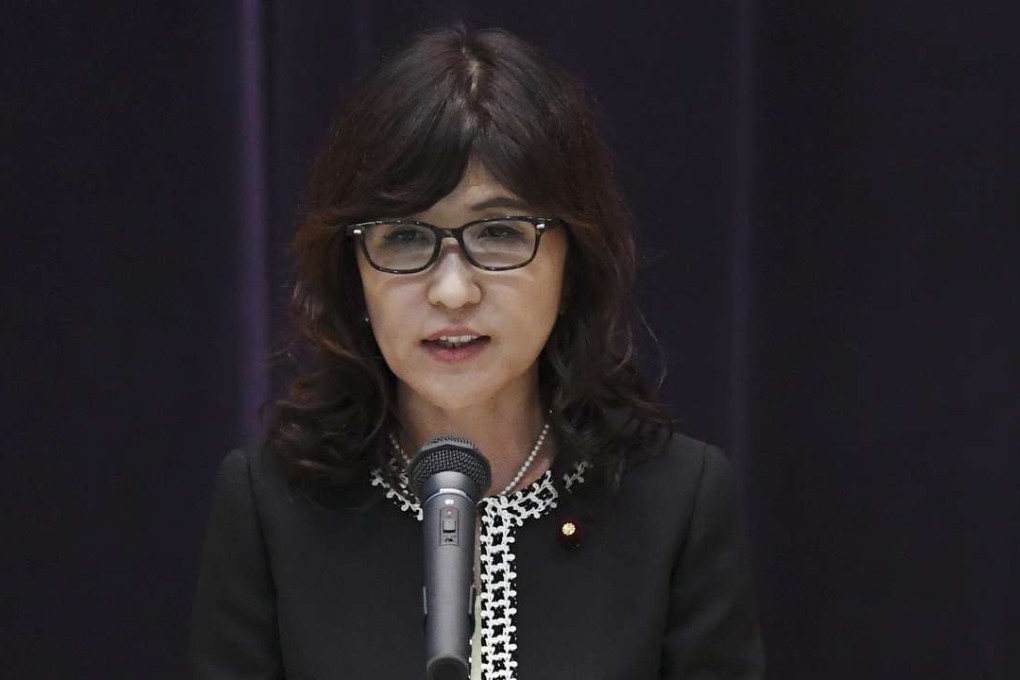 Japanese Defence Minister Tomomi Inada. Photo: EPA