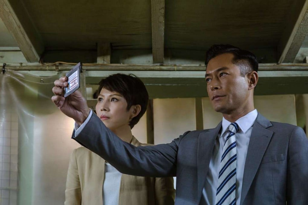Louis Koo flashes his ICAC badge in S Storm (category IIB; Cantonese). Directed by David Lam, the film also stars Julian Cheung..
