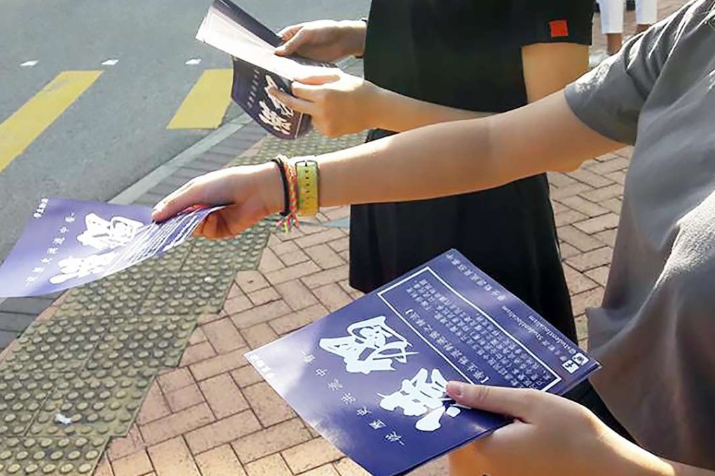 Members of a localist group giving out leaflets outside HKICC Lee Shau Kee School of Creativity. Photo: SCMP Pictures