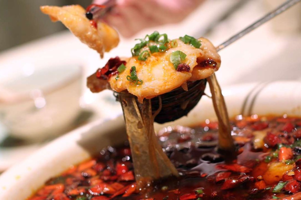 Poached fish in hot chilli oil by Sijie Sichuan Restaurant in Causeway Bay, Hong Kong. File photo