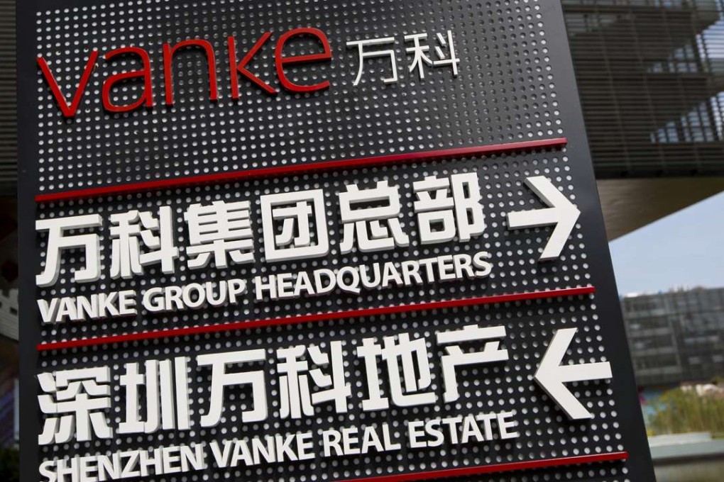 Vanke group headquarters in Shenzhen, Guangdong province. Photo: Reuters