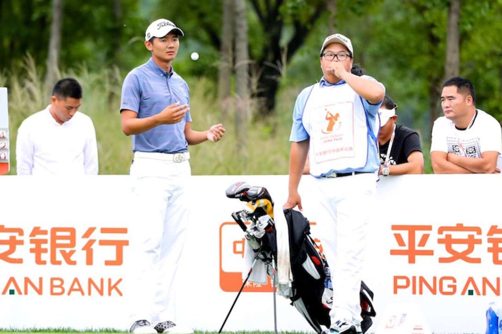 Hong Kong’s Jason Hak during the third round of the Pingan Bank Open at Topwin Golf and Country Club in Beijing. Photos: PGA Tour China Series