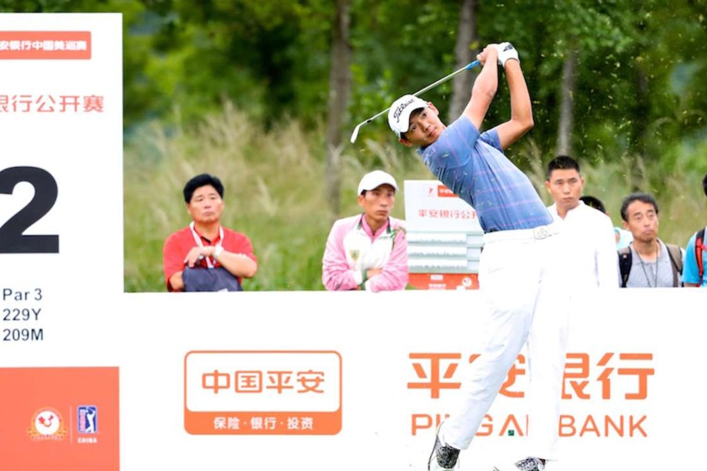 Jason Hak during the third round of the Pingan Bank Open. Photos: PGA Tour China Series